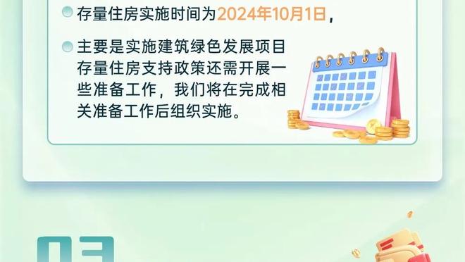 「讨论」附加赛劲旅？湖人&勇士谁更有可能无缘季后赛？